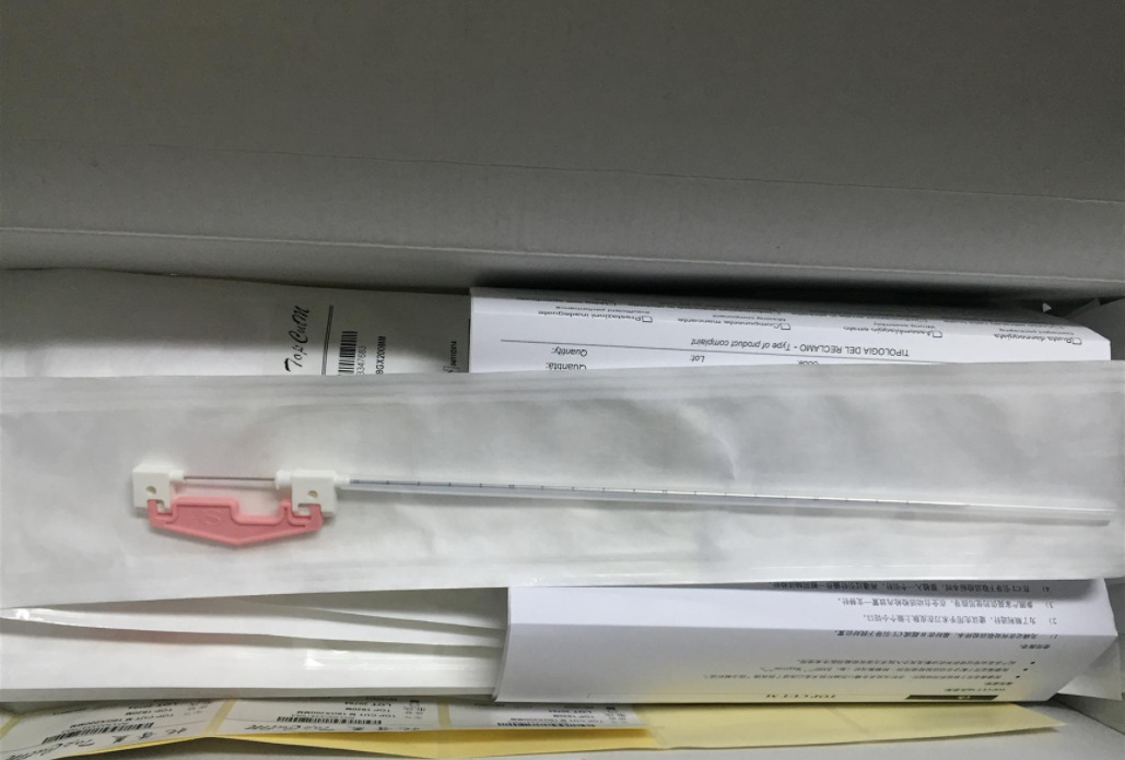 爱琅argon一次性活检针,同轴引导活检针