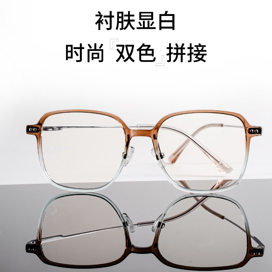 h2670新款tr网红眼镜架男女韩版大脸镜框近可配度数防蓝光近视镜