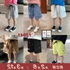 Grasshopper Children's clothing Boy summer work clothes shorts children trousers baby Casual pants One piece On behalf of