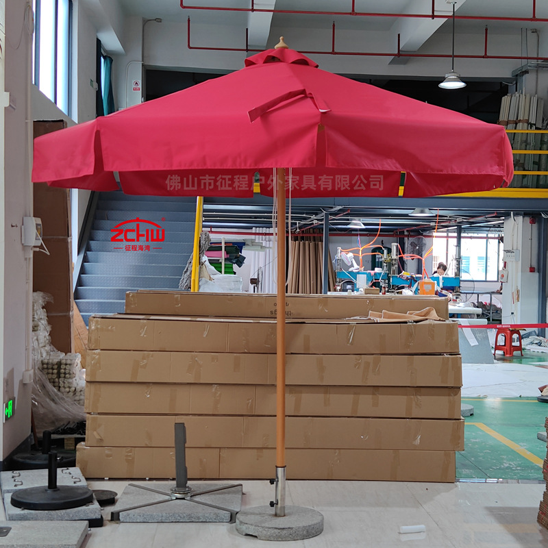 户外中柱伞遮阳伞奶茶星巴咖啡厅沙滩庭院室外四方大伞摆摊太阳伞