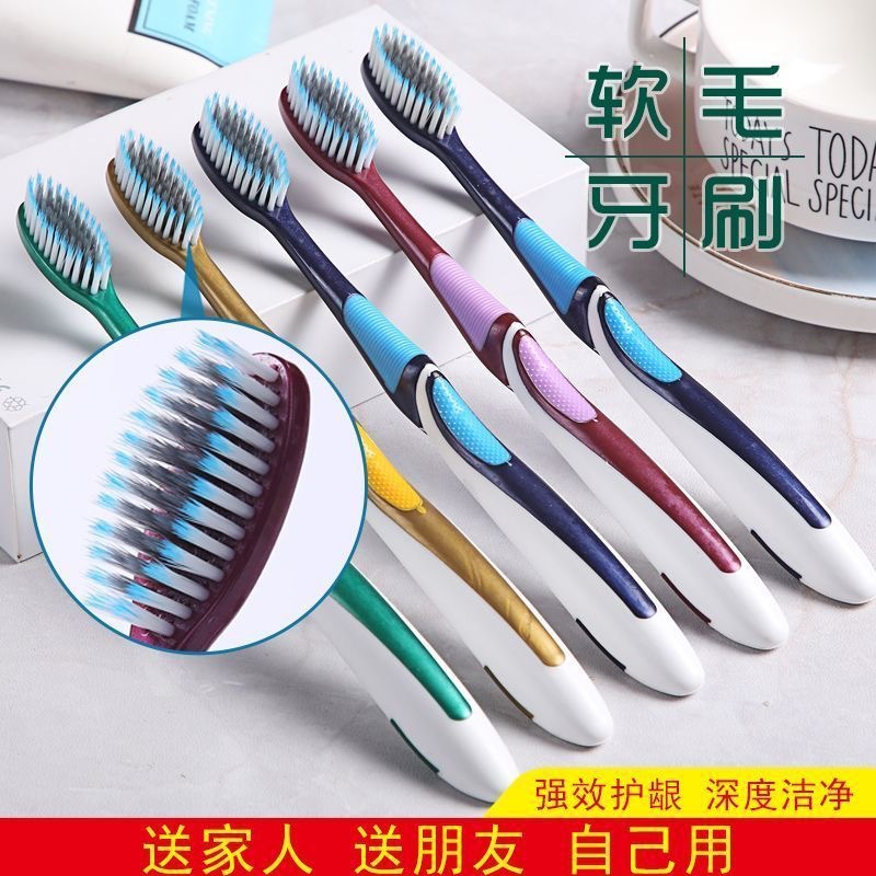Soft-Bristle Toothbrush Independent Packaging Adult Home Use Toothbrush Removing Smoke Spot Tooth Stain Tooth Yellow Cleaning Whitening Bamboo Charcoal Toothbrush