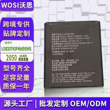 适用于ZTE中兴 L8/A3 (2019)/A3lite LI3820T43P4H695945手机电池