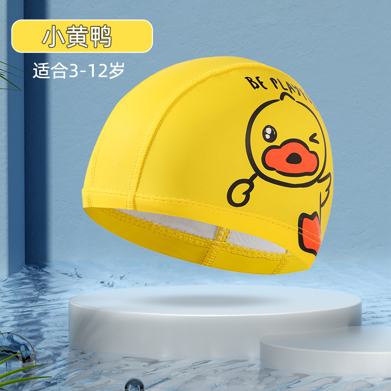 New Hot Printing Logo Children's Small Yellow Duck Swimming Cap Waterproof Pu Coating Swimming Cap Cute Cartoon Swimming Cap Wholesale