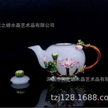 白玉瓷茶具套装珐琅彩荷花茶壶茶杯整套茶具琉璃玉礼品包装