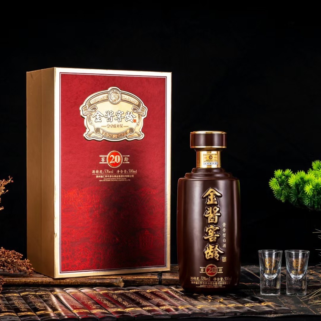 金酱窖龄酱香型白酒53度纯粮食高度酒500ml*6瓶整箱代发批发均可