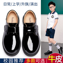 男童皮鞋软底表演春季新款演出黑色小男孩英伦夏季学生儿童鞋
