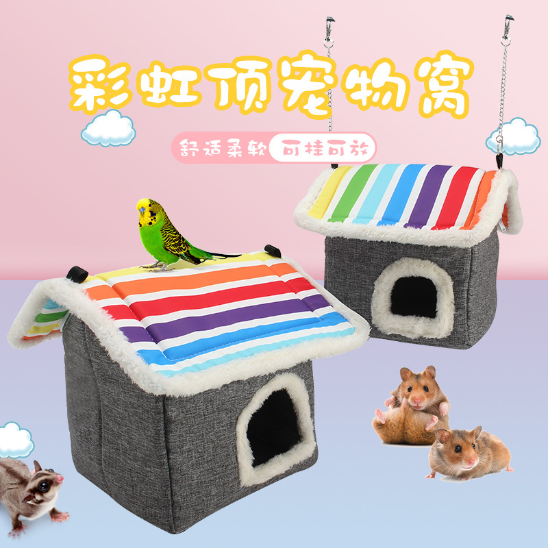 Xiaowei Small Pet Nest Hamster Honey Bag Guinea Pig Hiding Nest Tiger Skin Xuanfeng Parrot Hanging Detachable Four Seasons Supplies