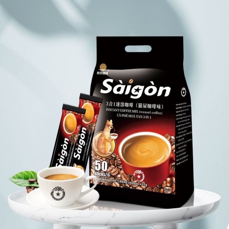 西贡三合一猫屎咖啡-阿里巴巴