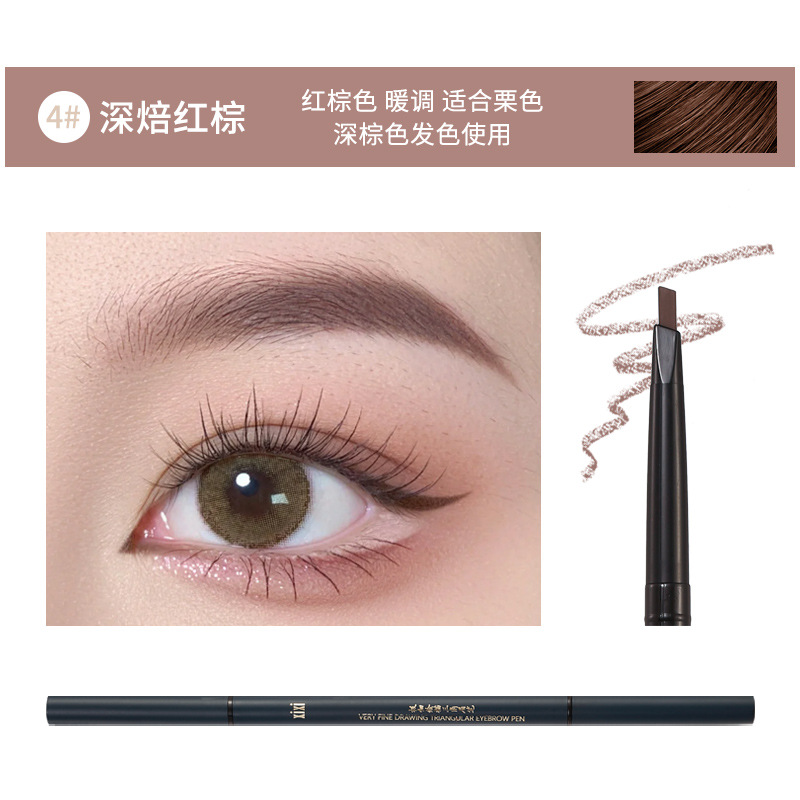 Xixi Fine Pen Drawing Triangle Eyebrow Pencil Waterproof and Durable Non-Marking Not Smudge Eyebrow Chalk Female Fine Head Beginner