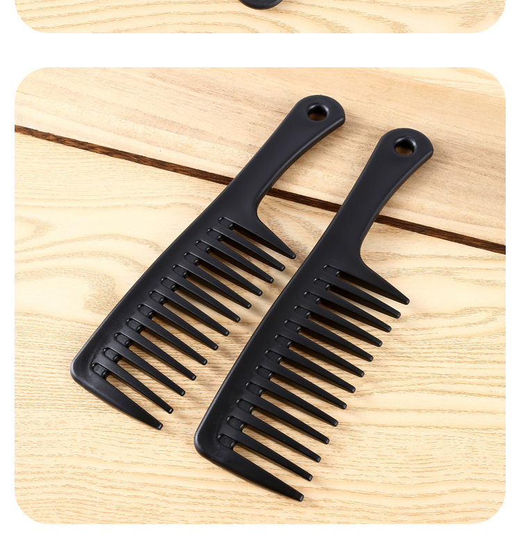 大齿梳子宽齿梳女士长发专用卷发梳网红款大号头梳防家用塑料静电