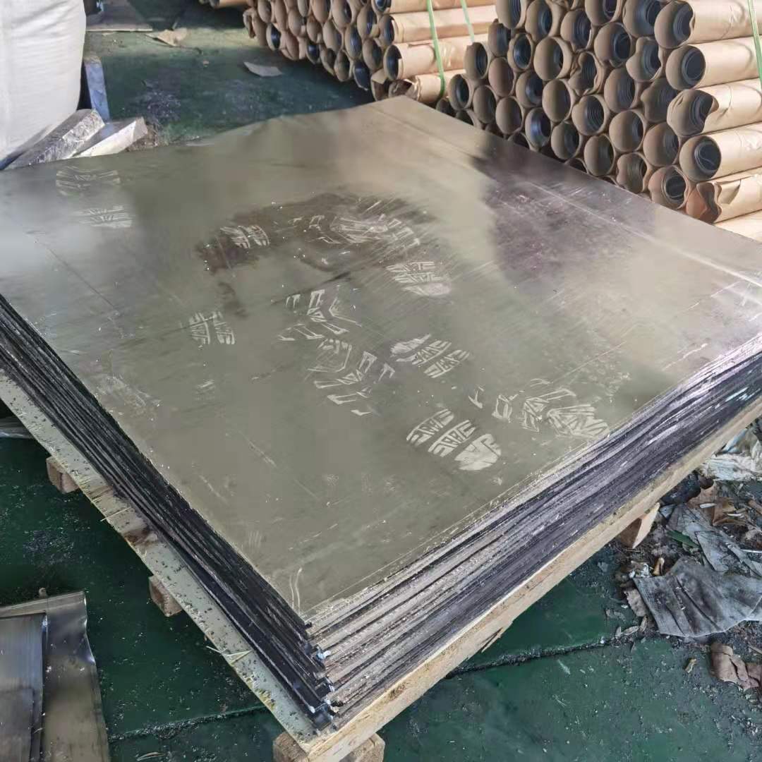 家豪防护 现货规格多 1毫米铅板 墙体射线防护铅板 可定制