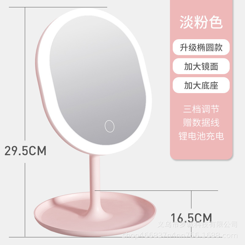 New Desktop Usb Charging High Definition Vanity Mirror Desktop with Night Light Portable Led Make-up Mirror Fill Light Small Mirror Wholesale