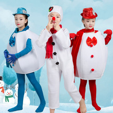 圣诞节儿童雪娃娃小雪人演出服装幼儿园雪宝元旦表演这是谁的钱包
