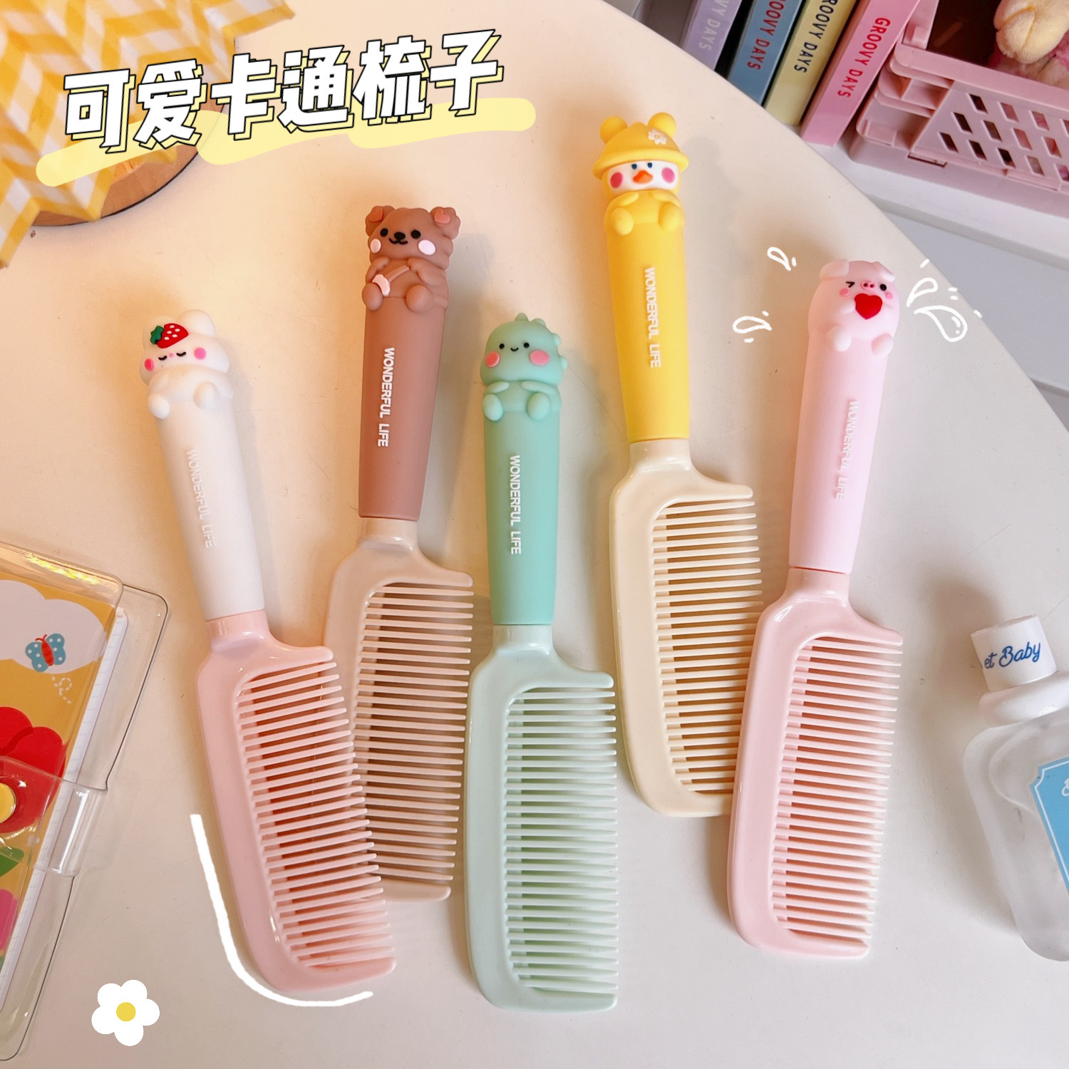 Cute Internet Celebrity Comb for Women Only Long Hair Household Girl Portable Comb Anti-Static Children Plastic Straight Comb