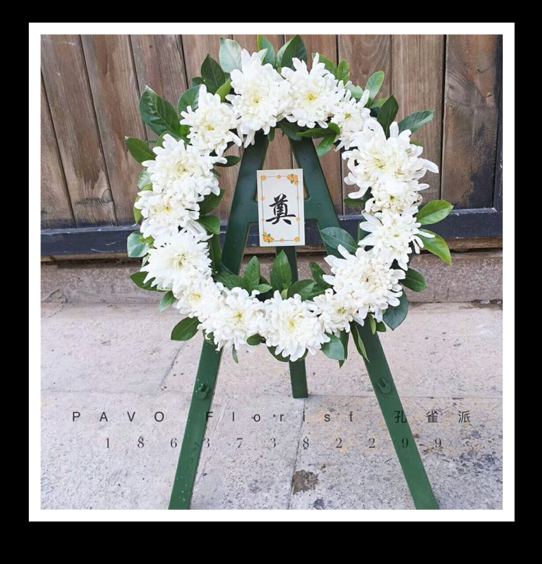 清明节上坟祭祀祭奠殡葬带泥花圈架花环花圈架子圆环塑料吸盘批发