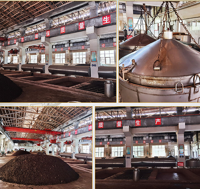 贵州大曲坤沙酱香型白酒53度华成散装自酿纯粮食珍藏老酒桶装批发