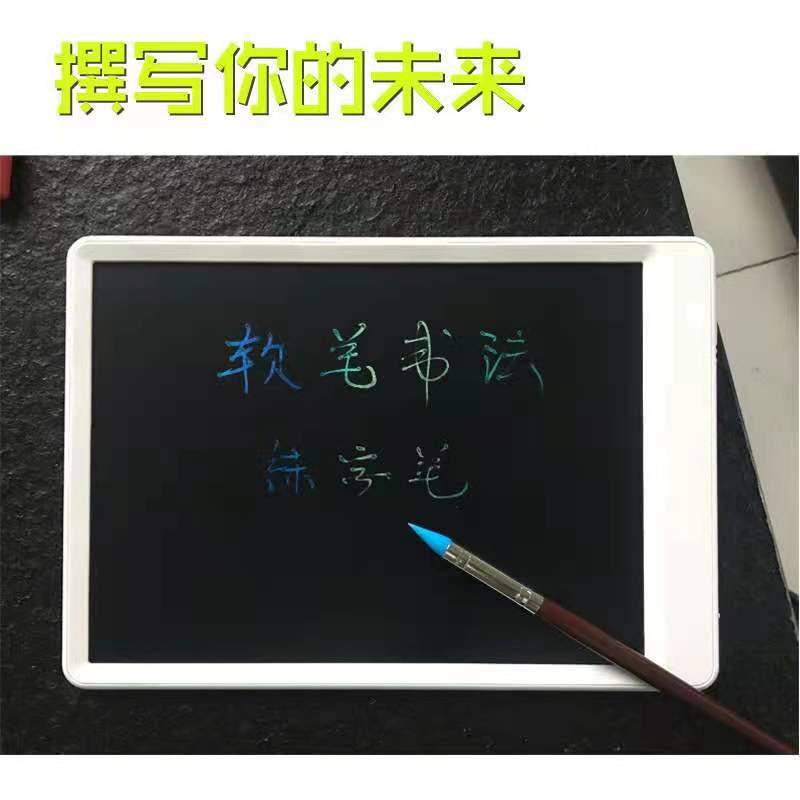 Cross-Border LCD Blackboard Drawing Pen Soft Pen Calligraphy Practice Writing Pen Small Blackboard Special Pen Children's Pen