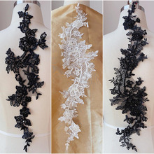 黑色本白色网格亮片车骨珍珠花朵 婚纱装饰diy钉珠材料饰品毛衣