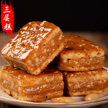温州特产传统中式糕点心三层糕芝麻糕网红零食小米糕食品早餐