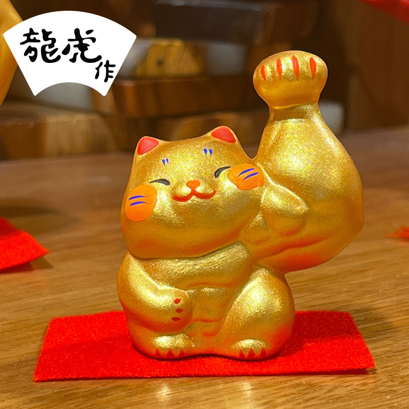 龙虎作大力招财猫麒麟臂招手招福招财猫摆件劫财猫巨臂肌肉招财猫