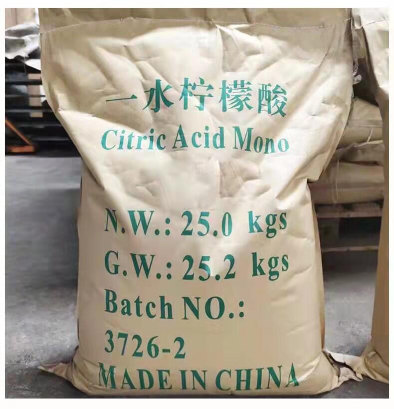 现货供应工业级柠檬酸25kg大袋批发污水处理一水柠檬酸