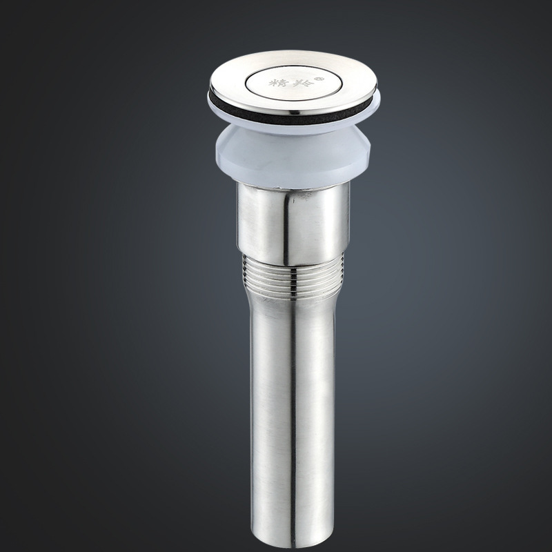 厂家直供 黄铜洗脸盆溢水口装饰盖面盆台盆洗手池溢水孔塞子过滤-报价