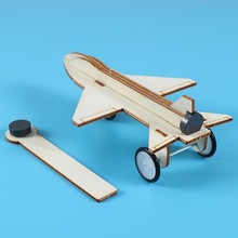 磁力飞机科技小制作发明幼儿园实验手工材料科普器材磁铁玩具