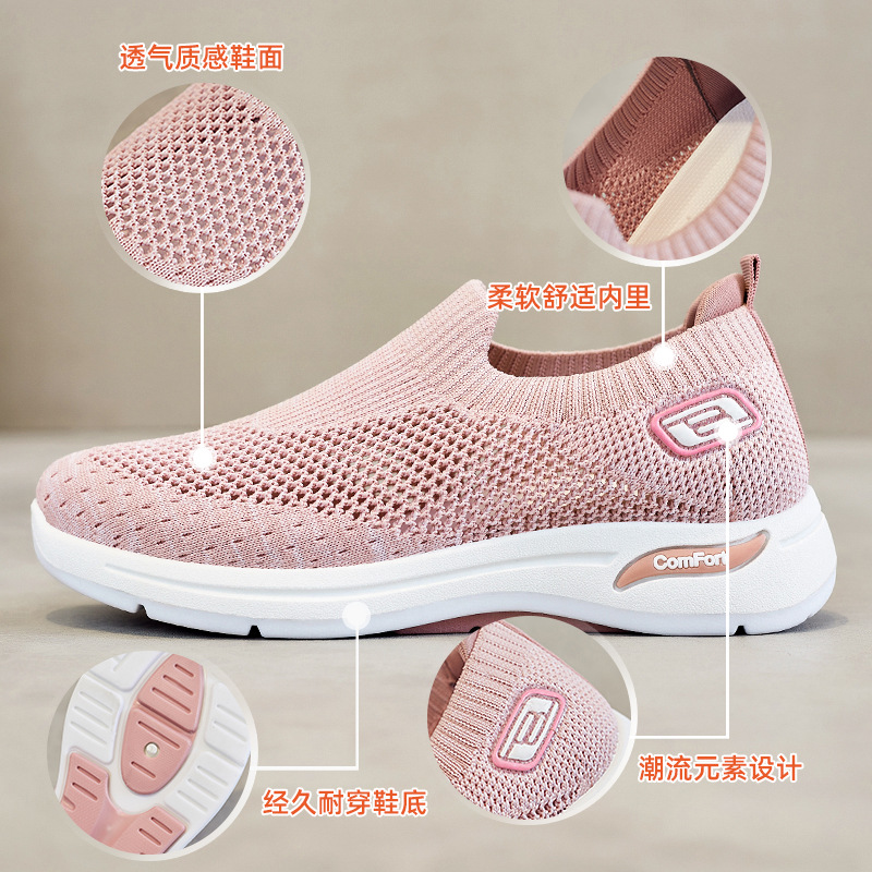 Mother's Shoes Mesh Breathable Autumn Middle-Aged and Elderly Walking Shoes Old Beijing Cloth Shoes Women's Sports Casual Shoes Women