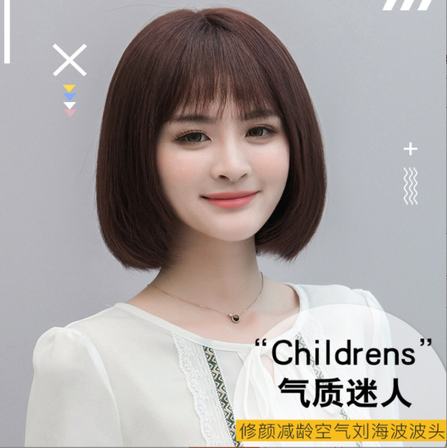 假发女短发头套女士波波头空气刘海假发套修颜减龄少女感真发头套