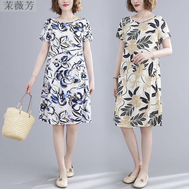 Noil Poplin Dress Female Summer New Loose Slimming Pleated Slim Fit Fashionable Printed Younger Short Sleeve Mid-Length Dress