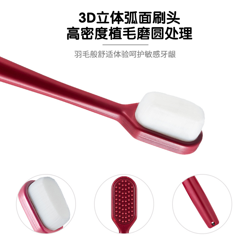 Korean Japanese Court Color Couple's Two-Piece Toothbrush Macaron Soft Fur Volcano Bamboo Charcoal Toothbrush Wide Head Wholesale