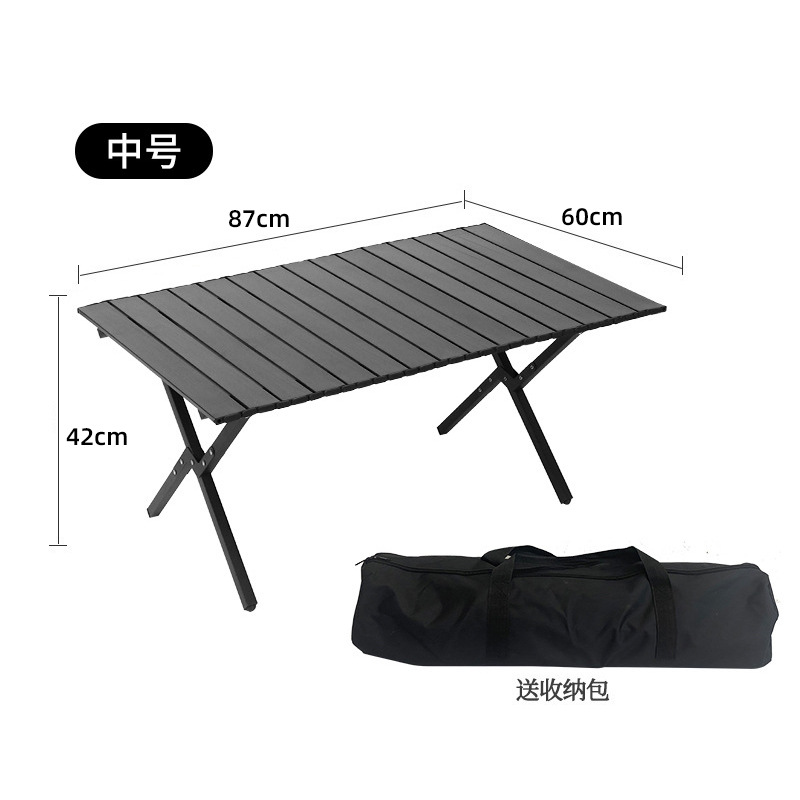 Spot Folding Egg Roll Table Camping Table Portable round Picnic Table Camping Equipment Table and Chair Outdoor Folding Table Wholesale