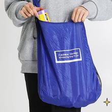 折叠便携购物袋超市购物袋圆盘随身伸缩袋大容量多用途旅游防水挎