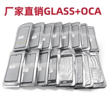 适用三星Note20A750J4+M21M51盖板玻璃带OCA M31A6 A8+Glass+OCA