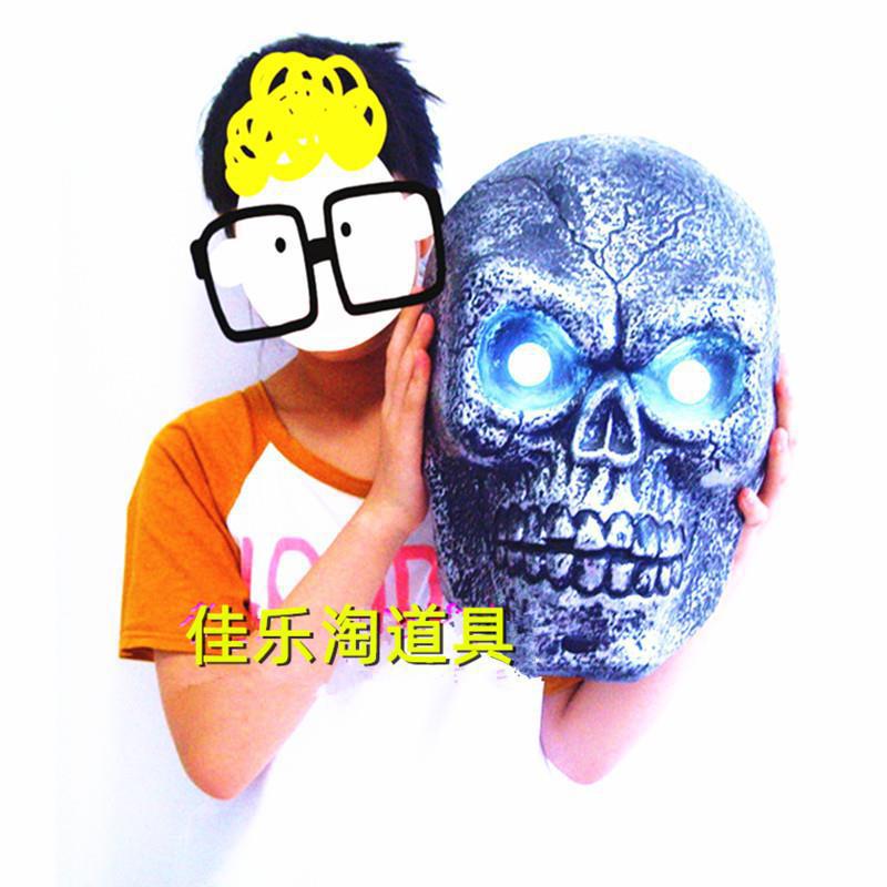 Halloween Doorbell Funny Party Props Toys Bar Dress up Film and Television Trick Horror Eye Lamp Candle Layout