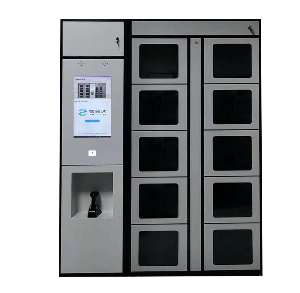 缴费多功能自助终端医院化验单取单机打印报告一体机-报价-阿里巴巴