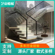 堆叠式楼梯悬浮钢结构堆叠式楼梯 现代艺术钢化玻璃扶手 木质踏板