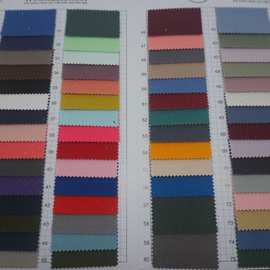 大量批发涤纶290斜纹复合牛津布防水面料