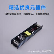 10灯带灯箱灯条D0WI调光12V调色400电源ECH20W0WAL300雷特LT24VW