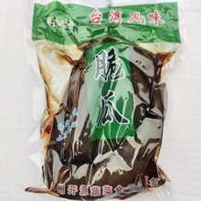 永生脆瓜300g爽脆可口餐饮酒店食堂蔬菜批发酱腌菜清粥小菜预制菜