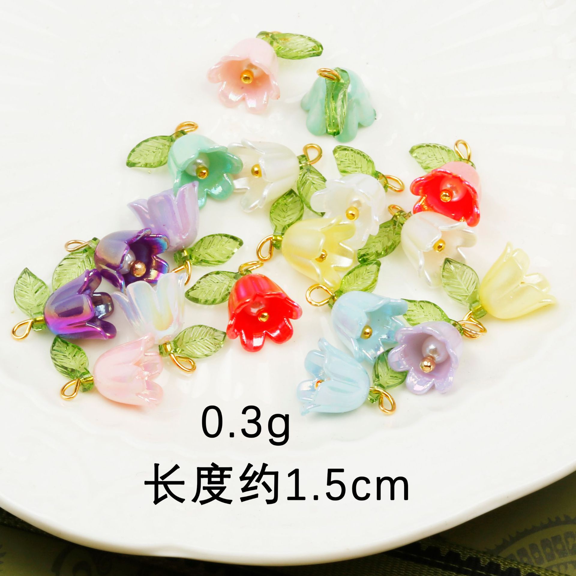 1.5cm Factory Direct Sales DIY Ornament Pearl Lily Three-Dimensional Leaf Flower Bracelet Key