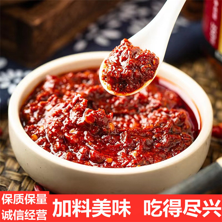 四川秘制香辣酱25kg商用香辣酱大桶装跑江湖地摊展会现场制作模式