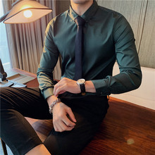 直播供货常年热销男式长袖衬衫型男商务扣领衬衫修身纯色休闲衬衣