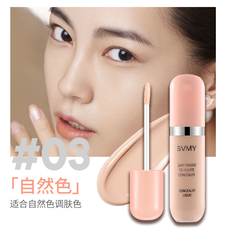 [Export Only] Svmy Liquid Concealer Light and Soft Ultra-Long Time Concealer Makeup Artist 1053