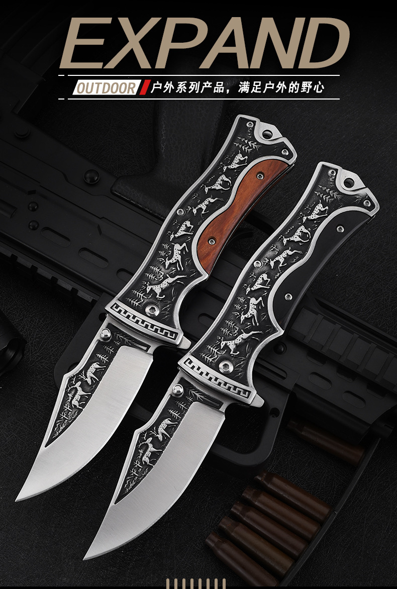 跨境哥伦比亚高硬度折叠刀野营战术户外刀具露营登山刀具户外折刀