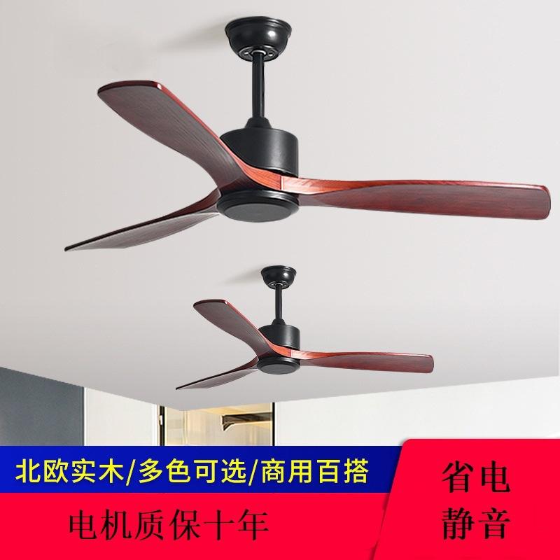 采购2021冬长城牌吊扇56寸吊扇家用1400mm学校工程静音电风扇吊顶扇