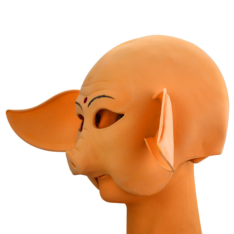 猪脸猪耳朵表演套装 西游记猪八戒猪头面具 搞怪cos乳胶头套面具