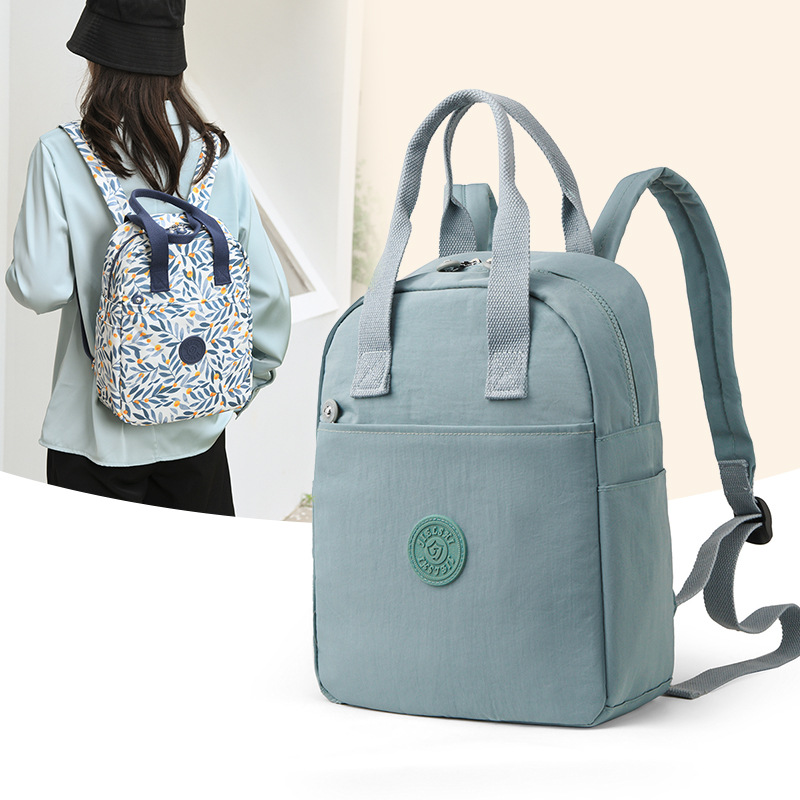 Women's Bag Fashion Backpack Simple Women's Backpack Mummy Bag Handbag Travel Bag