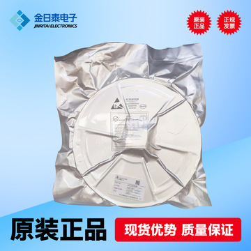 台湾通嘉电源管理芯片ld7400gs/ld7400 脱毛仪专用电源芯片-阿里巴巴