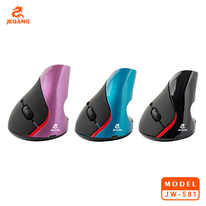 New 2.4G Wireless Stereo Vertical Mouse Ergonomic Design Suitable for Office Left and Right Hand Mouse